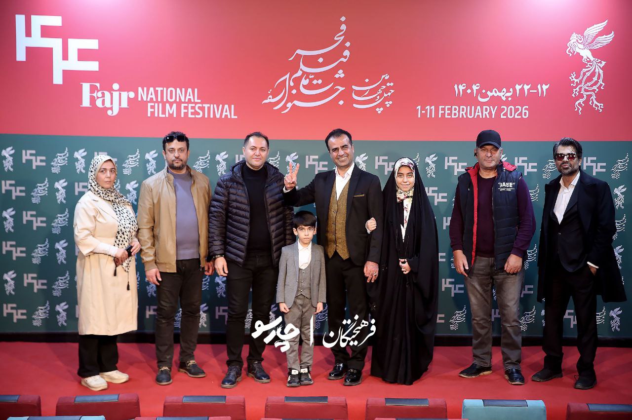 پیام خوزستان