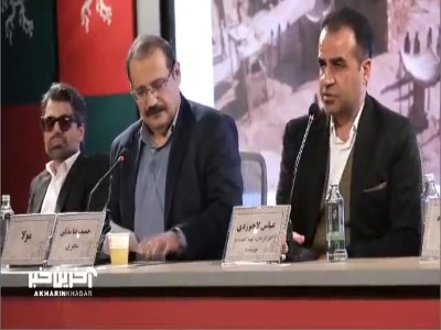 پیام خوزستان