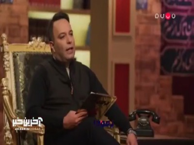 پیام خوزستان