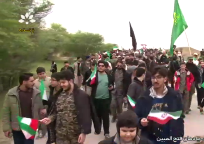 پیام خوزستان