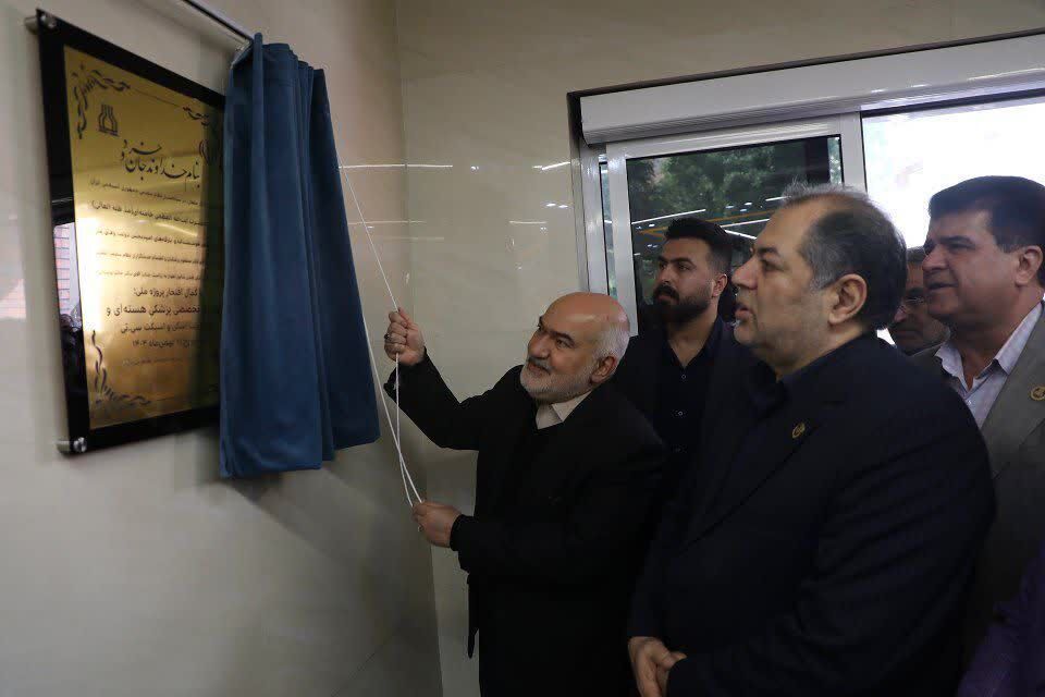 پیام خوزستان