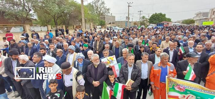 پیام خوزستان