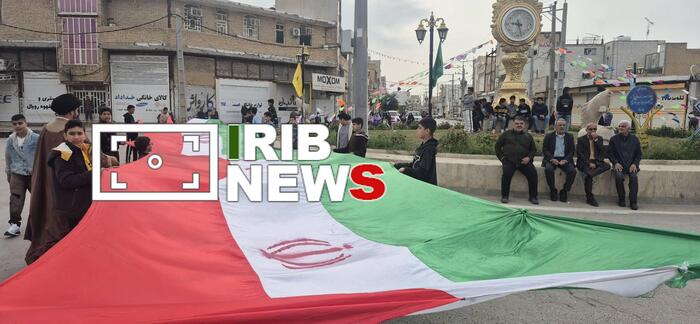 پیام خوزستان