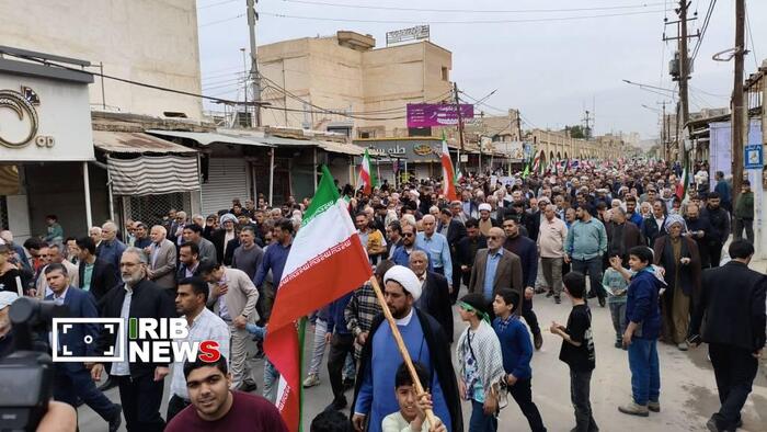 پیام خوزستان