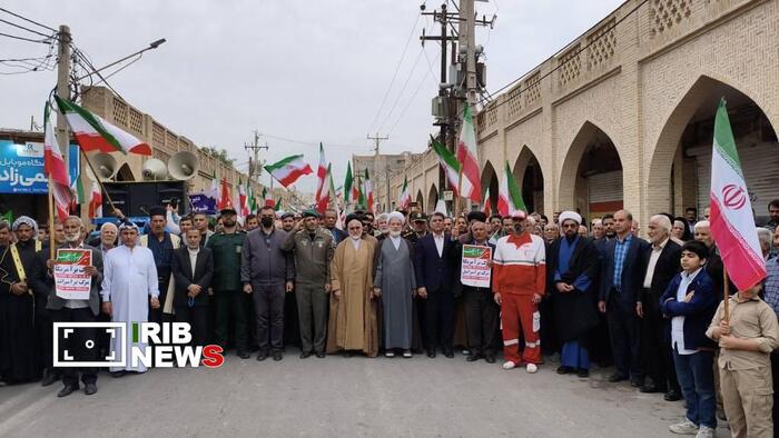 پیام خوزستان