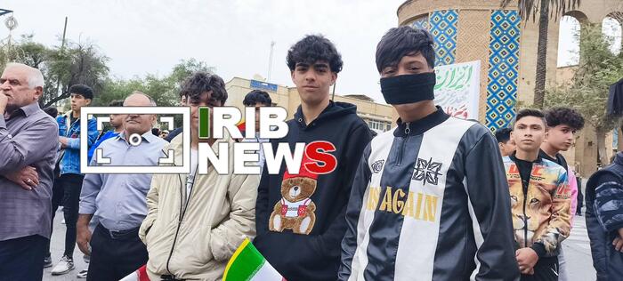 پیام خوزستان