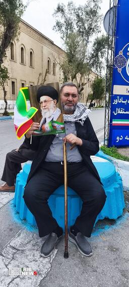 پیام خوزستان