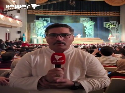 گزارش خبرنگار آخرین خبر از حال و هوای اختتامیه جشنواره فجر