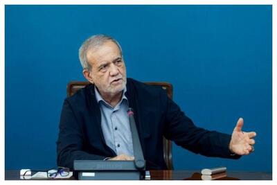 سانسور سخنرانی ۲۲ بهمن پزشکیان در صداوسیما