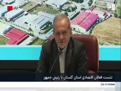 شعرخوانی رئیس‌جمهور از شهریار؛ مردم گول رسانه‌های بیگانه را نمی‌خورند