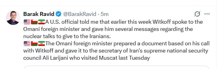 پیام خوزستان