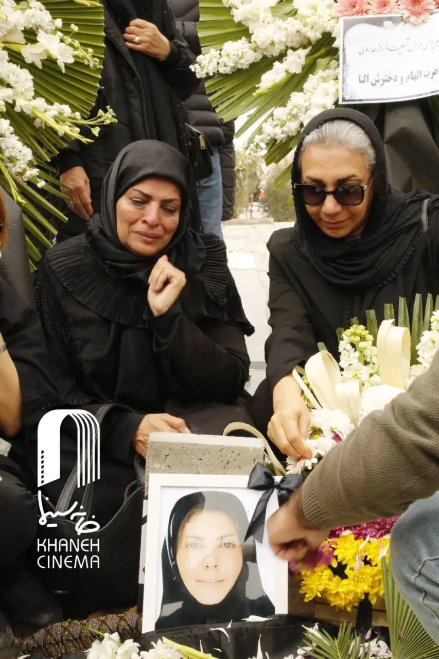 پیام خوزستان