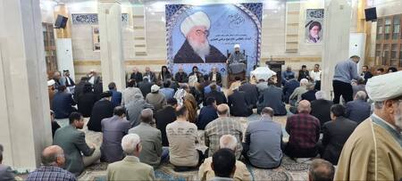 پیام خوزستان