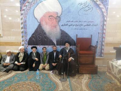 پیام خوزستان