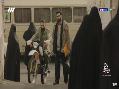 معرفی نامه برای تیم حفاظتی!