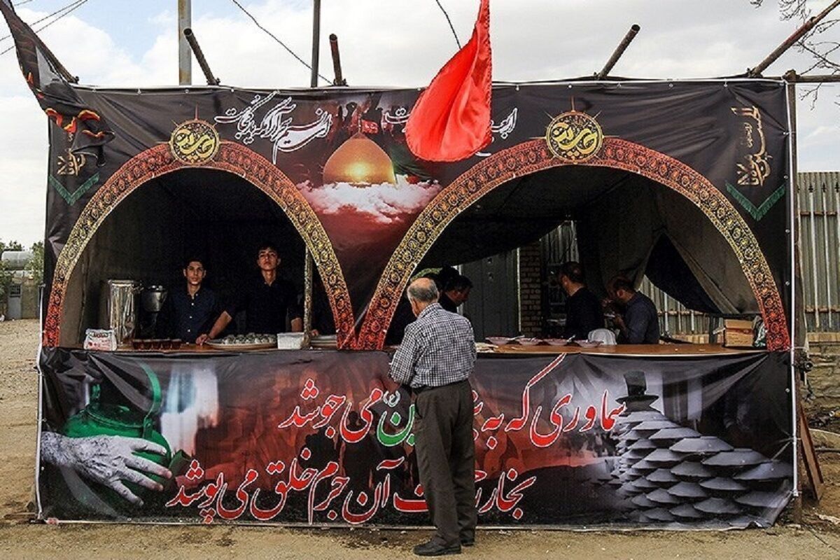 پیام خوزستان