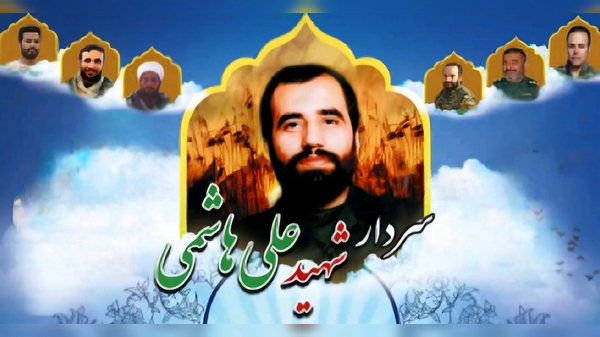 پیام خوزستان