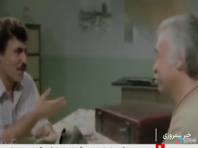 مروری بر آثار مرحوم عنایت بخشی؛ بیش از ۱۶۰ اثر نمایشی در طول ۶ دهه فعالیت هنری