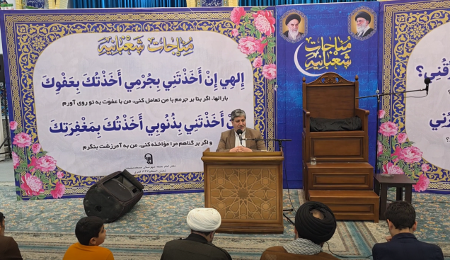 پیام خوزستان