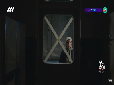 هر چی بین ما بوده تموم شده!