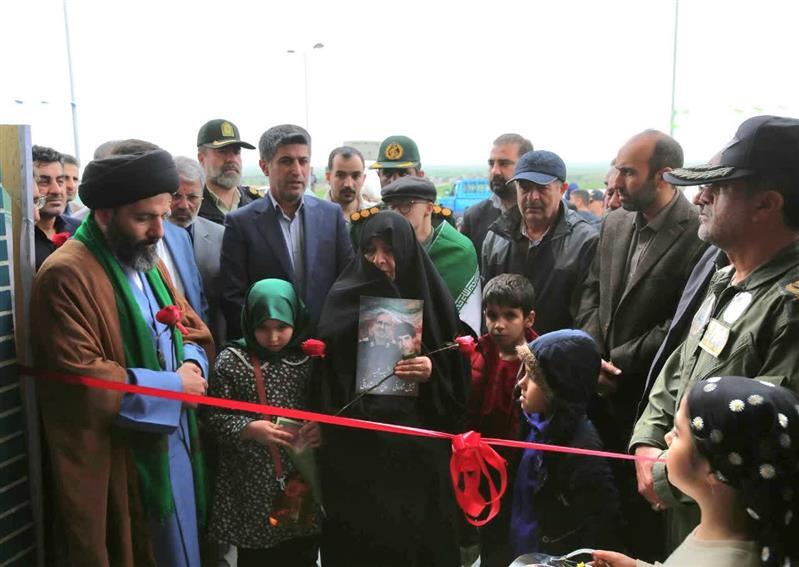 پیام خوزستان