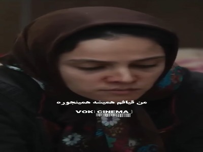 ترشیدن خیلی بهتر از این شوهر کردناست