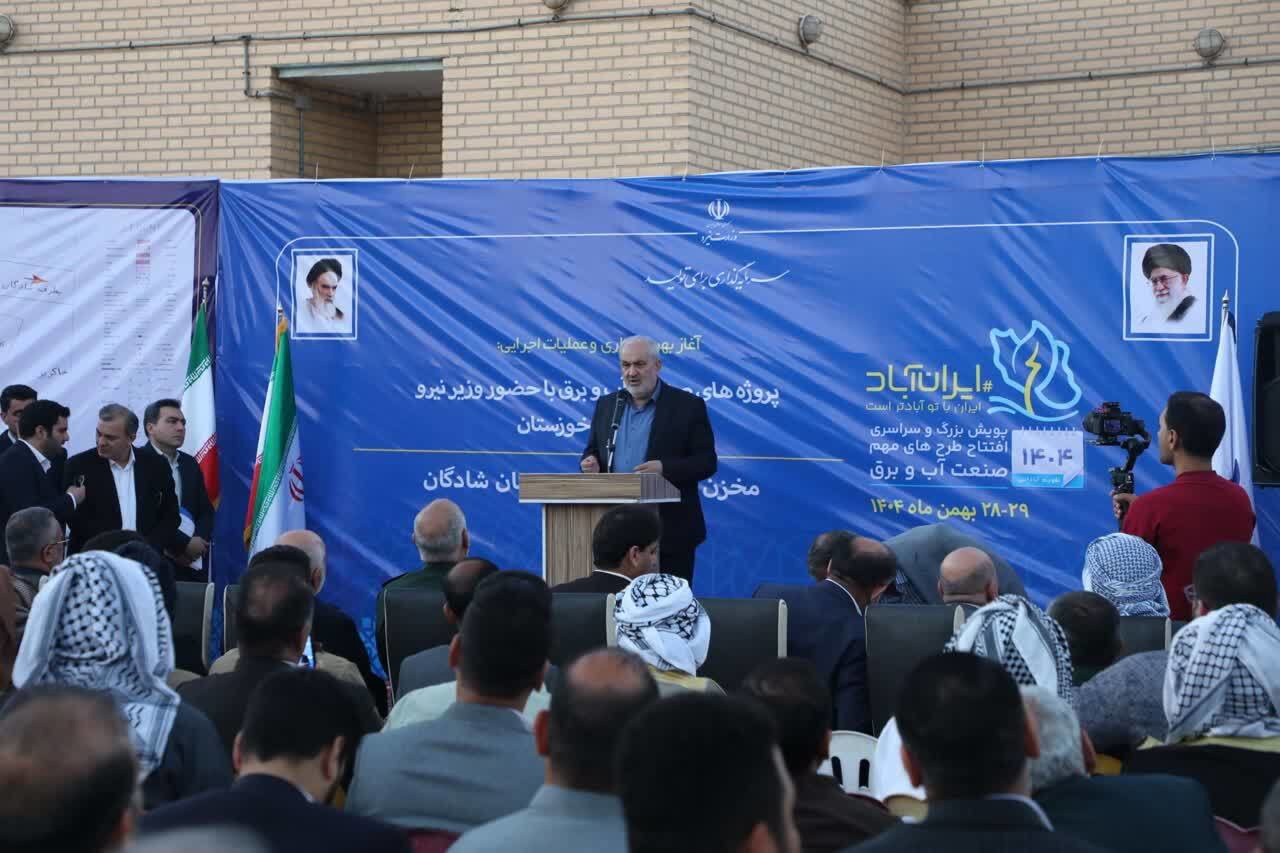 آیین بهره برداری و کلنگ زنی ۹ طرح صنعت آب و برق در شادگان