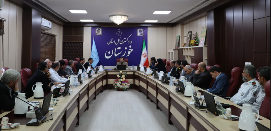 پیام خوزستان