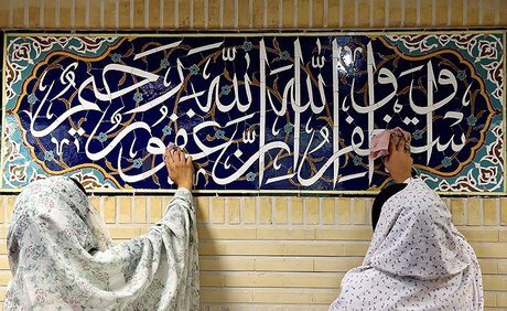 غبارروبی ۳۵۰ مسجد دزفول برای استقبال از ماه مبارک رمضان