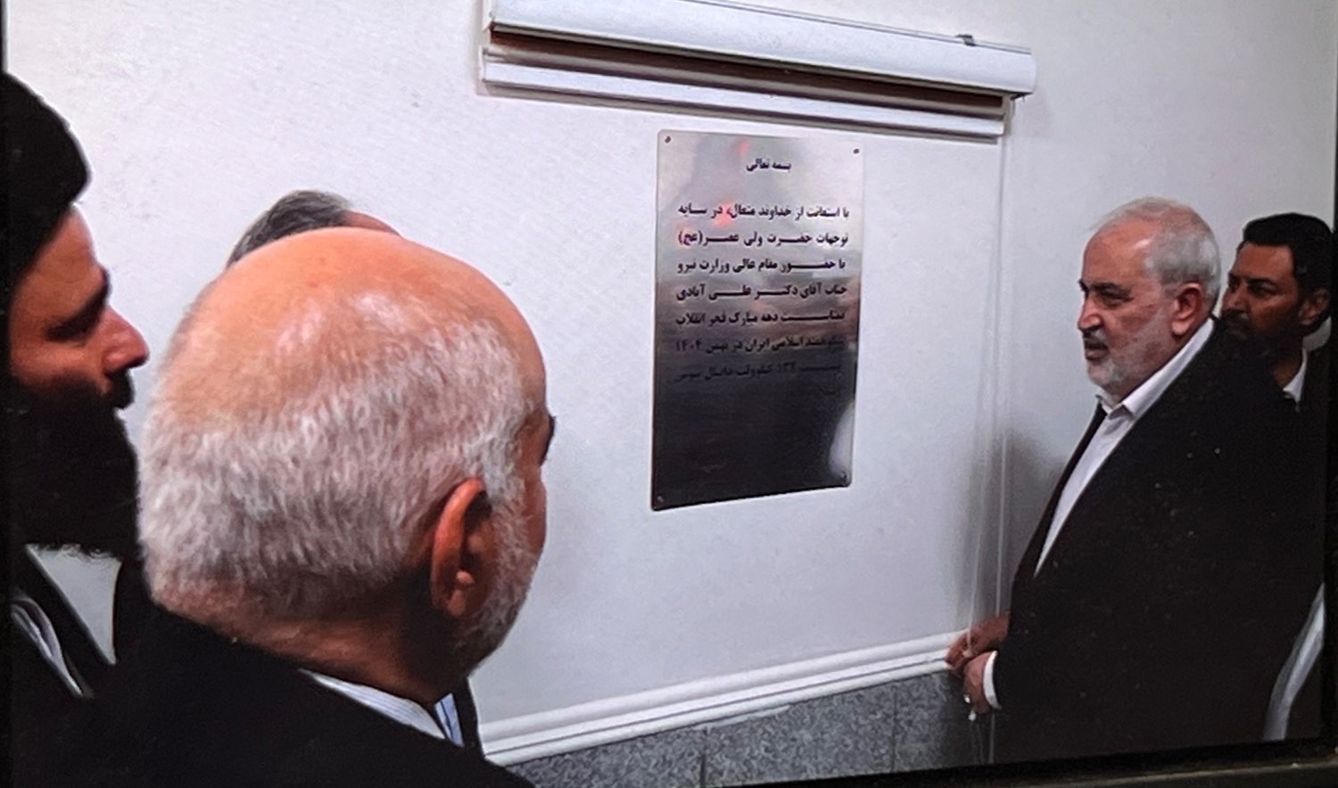 پیام خوزستان