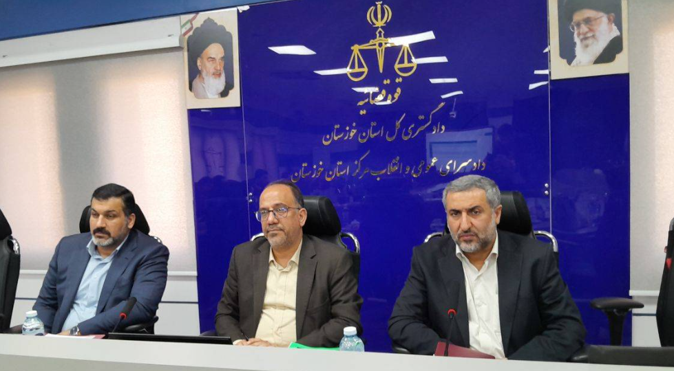 پیام خوزستان