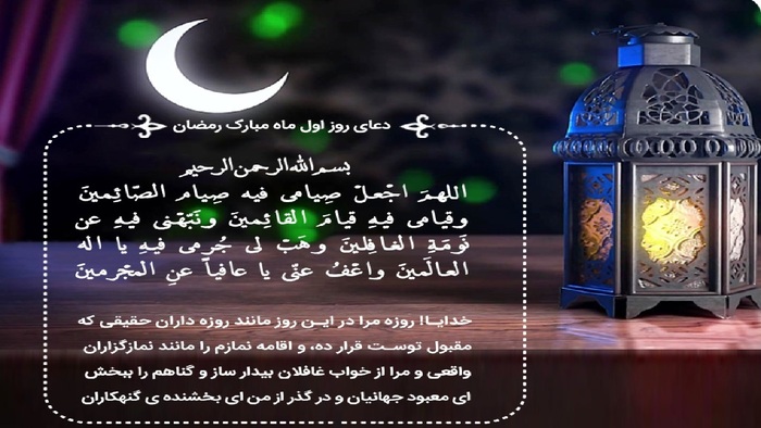 پیام خوزستان