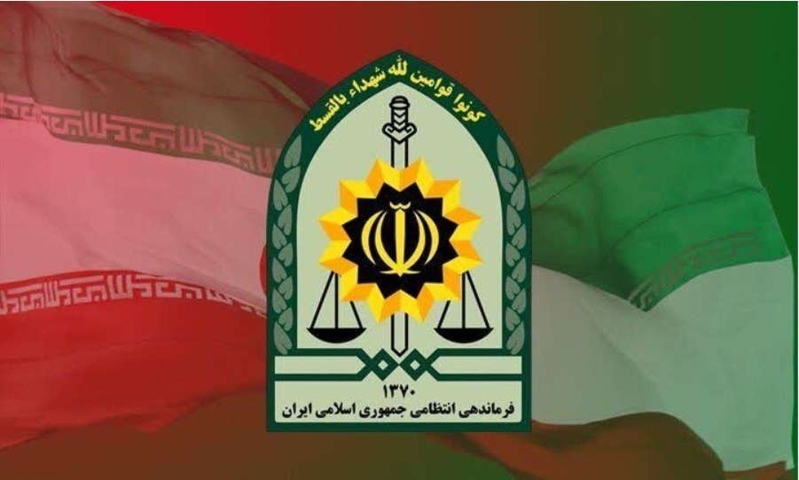 اطلاعیه پلیس خوزستان به مناسبت ماه مبارک رمضان