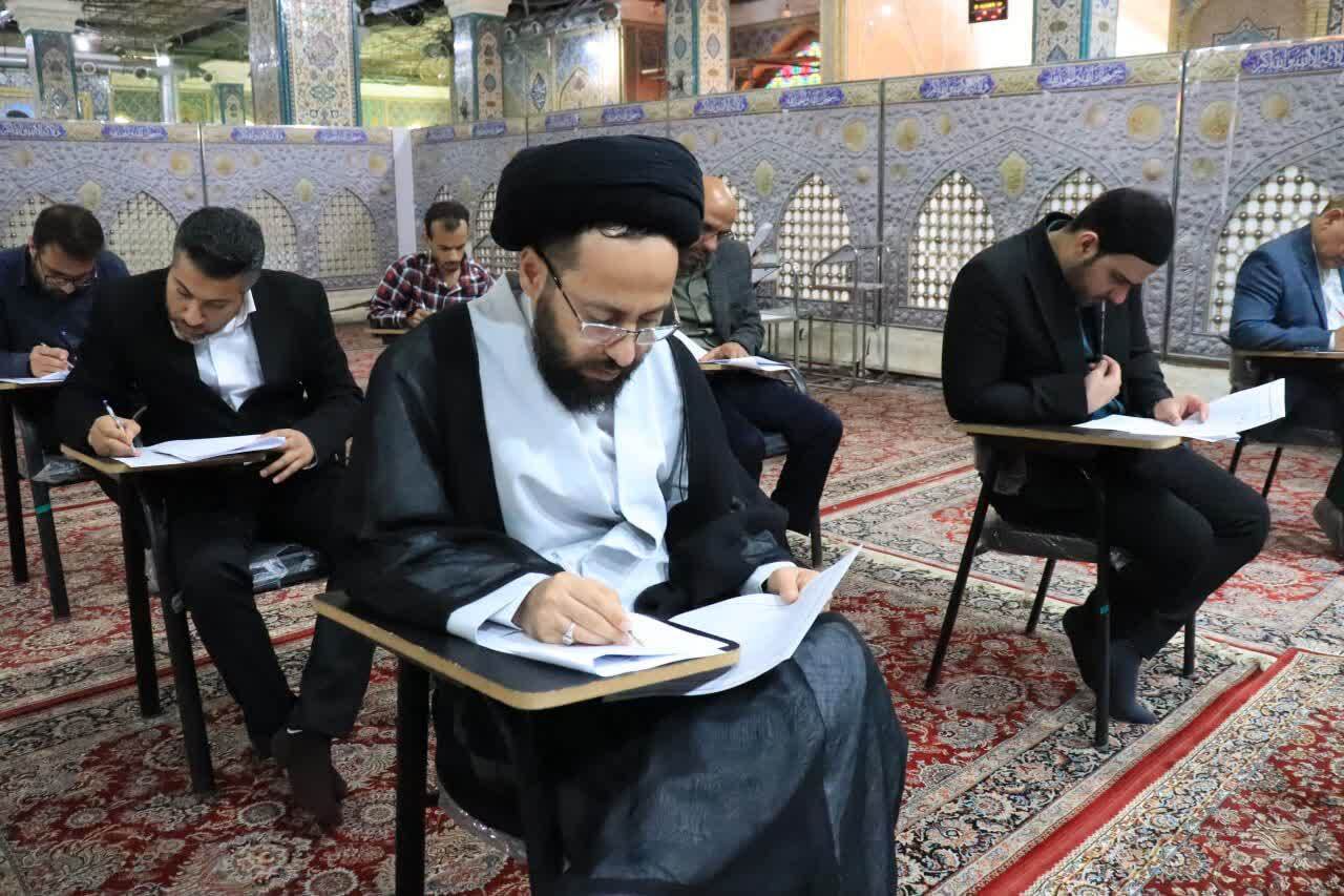 پیام خوزستان