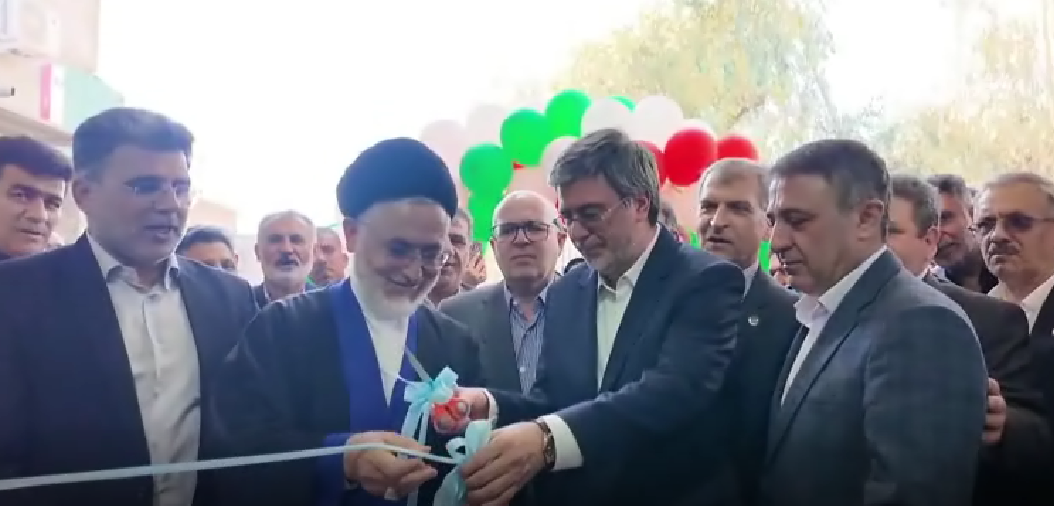 پیام خوزستان