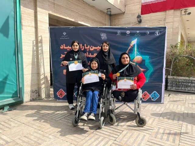 پیام خوزستان