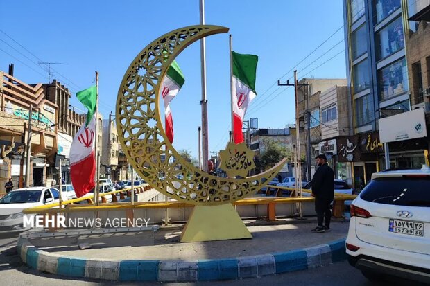 پیام خوزستان