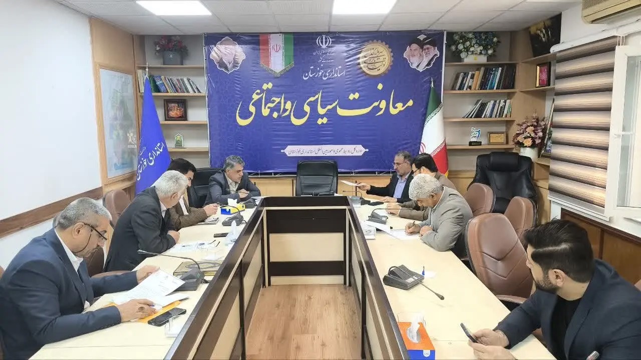 تشکیل کارگروه اجرای طرح شهرک رسانه ای به دستور استاندار خوزستان