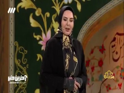 روایت عبرت‌انگیز آزیتا ترکاشوند از خانم بازیگری که درگیر حواشی بازیگری شده بود