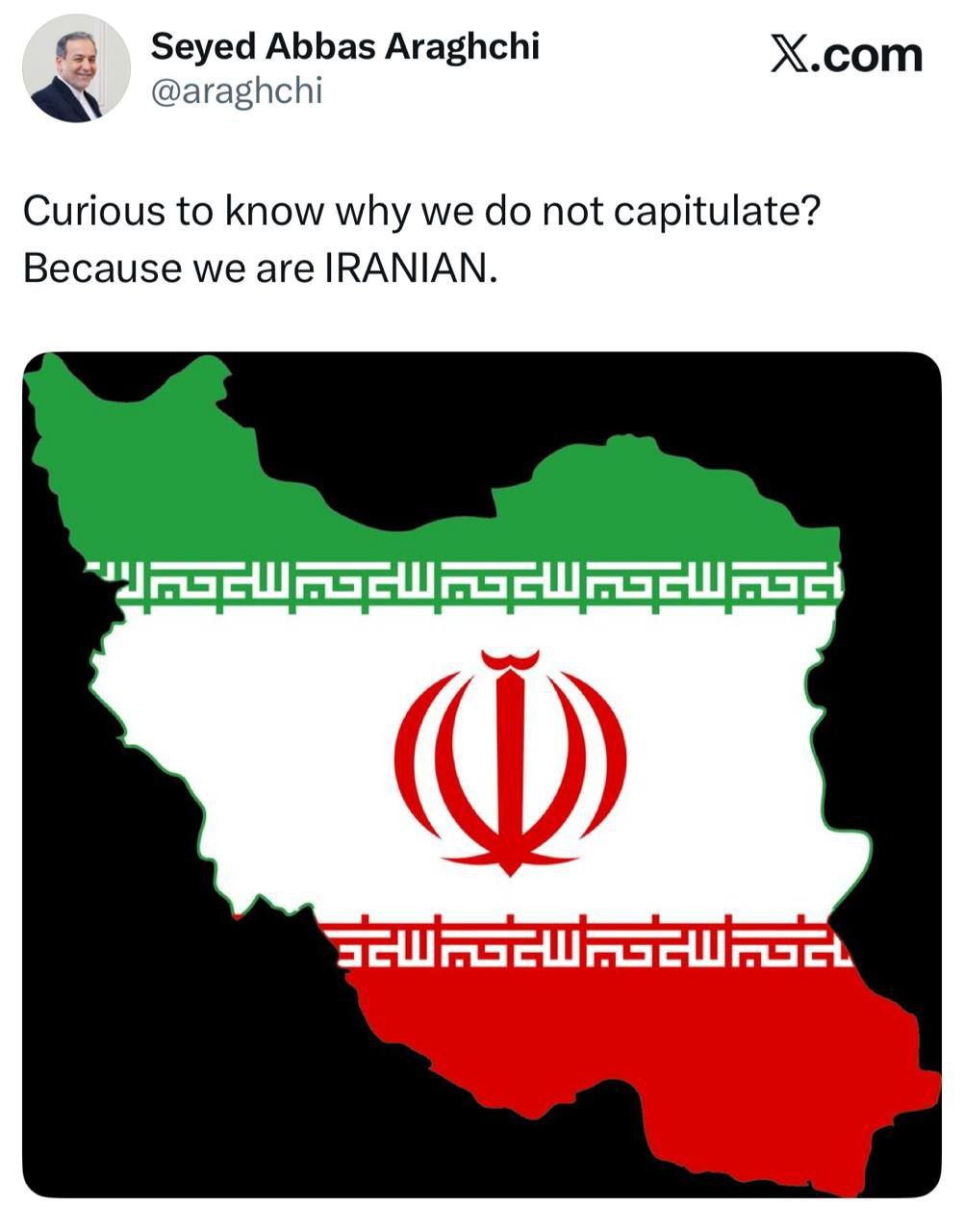 پیام خوزستان