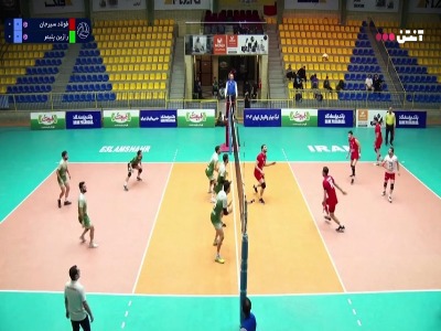 خلاصه والیبال فولاد سیرجان ۳ - رازین پلیمر ۲