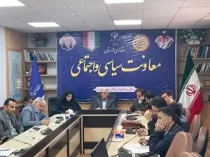 افزایش ۱۷ درصدی داوطلبان شورای روستا در خوزستان