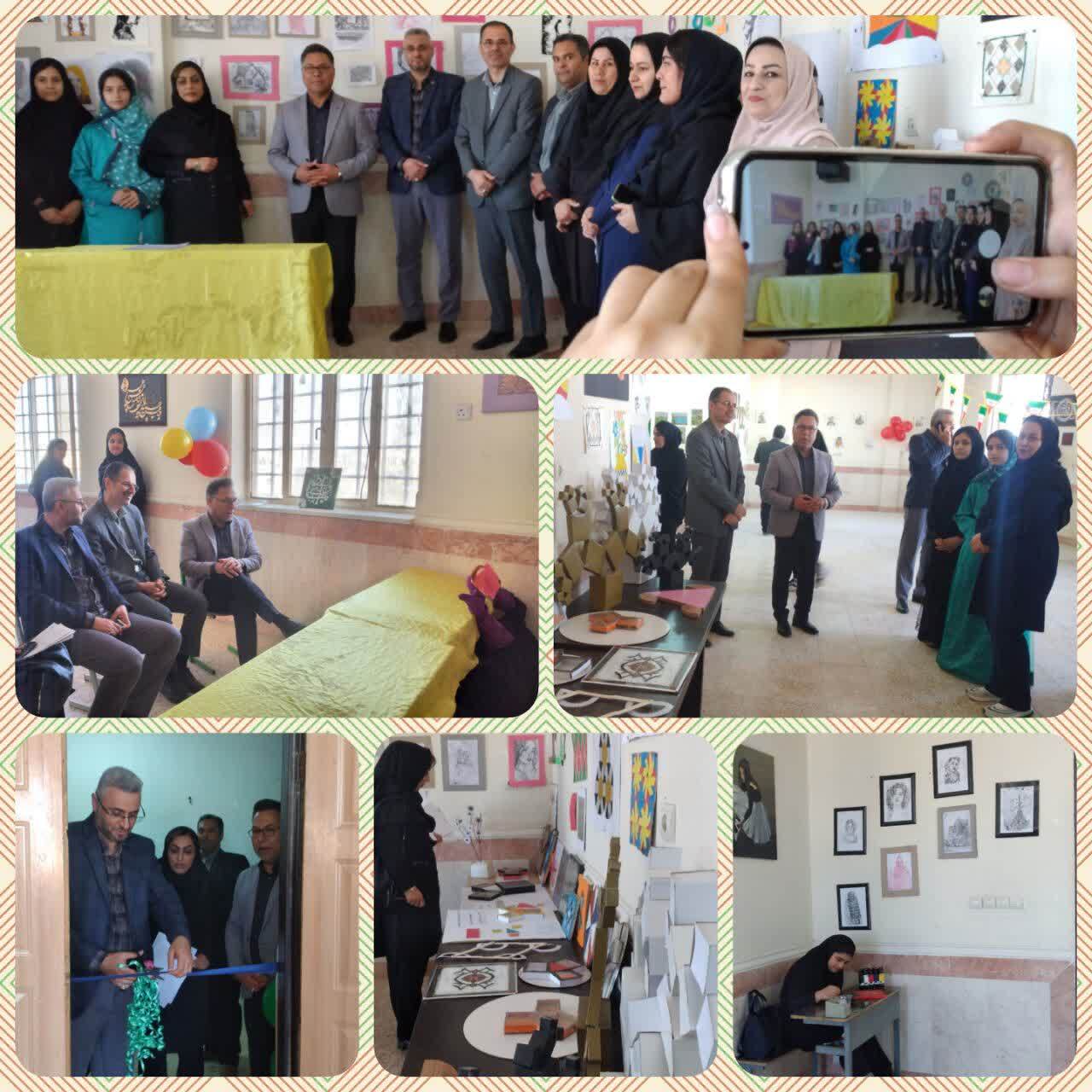 پیام خوزستان