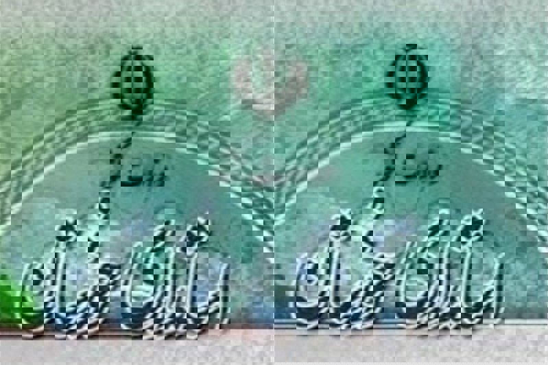 سرپرست فرمانداری شهرستان خرمشهر منصوب شد