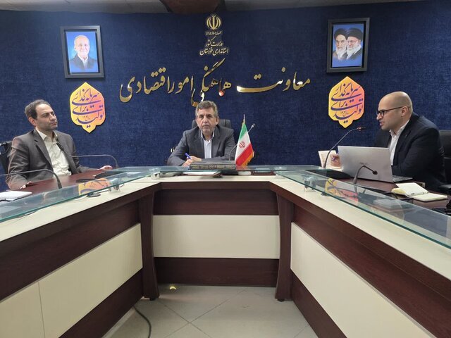 پیام خوزستان