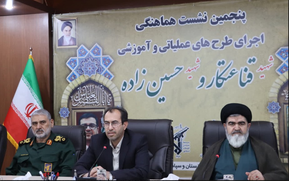 امنیت و عدالت دو رکن جدایی‌ناپذیر نظام جمهوری اسلامی هستند