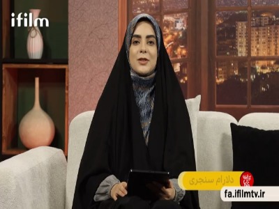 نگاهی به تیتراژ سریال پرطرفدار «طوبی»