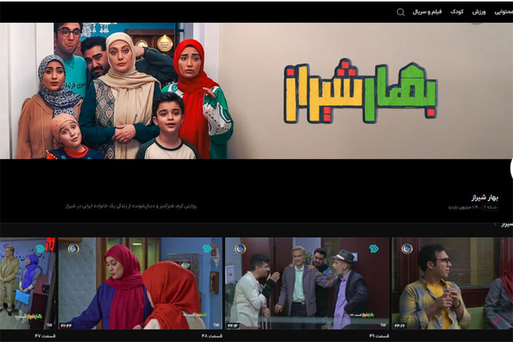 پیام خوزستان