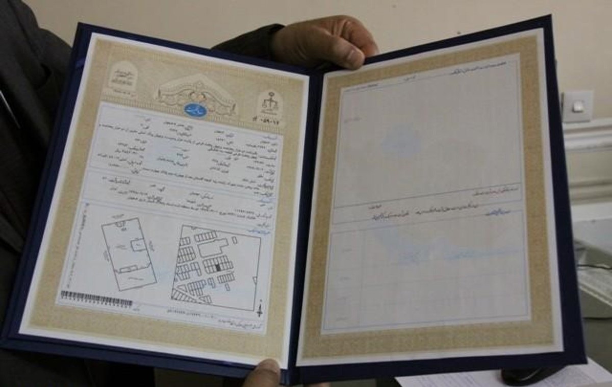 پس از ۴۰ سال؛ صدور سند مالکیت ورزشگاه شهدای امیدیه صادر شد