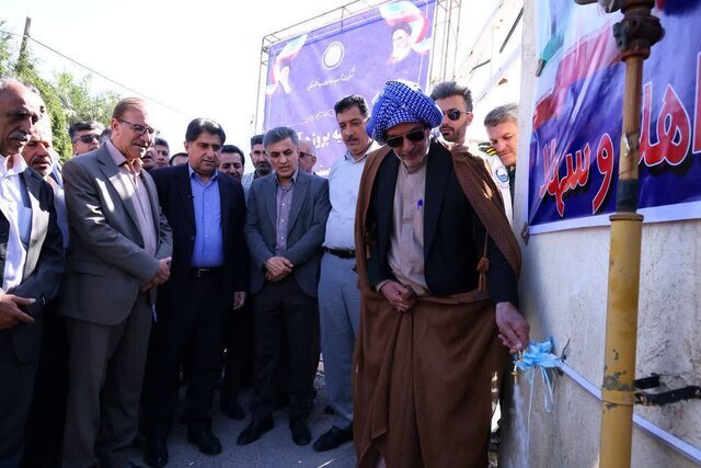 پیام خوزستان